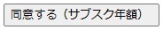 ӂiTuXNNzj