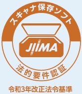 JIIMA